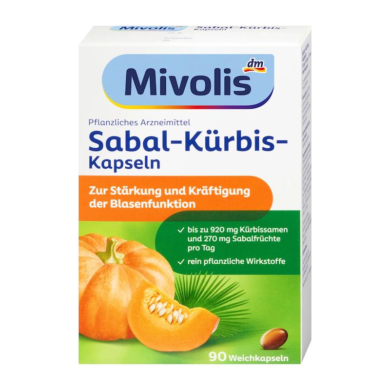 قرص کدو میولیس اصل آلمان