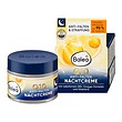 کرم روز کیوتن ضد چروک باله آ     ( Balea Anti Falten Nachtcreme Q10)