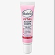 کرم دور چشم 5 کاره ضد چروک و لیفتینگ قوی ویتال باله آ- Balea Augencreme Vital 5in1 Anti Müdigkeit