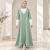 عبا ندا