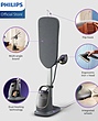 اتو بخارگر فیلیپس مدل PHILIPS AIS8540 ا PHILIPS Garment Steamer AIS8540