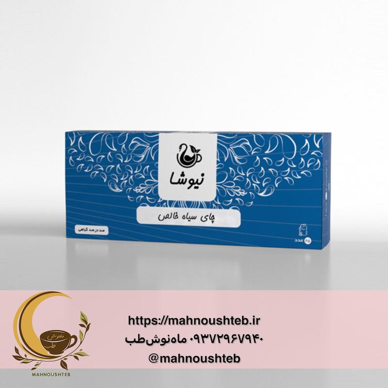 چای سیاه خالص نیوشا ۲۵ عددی بدون لفاف