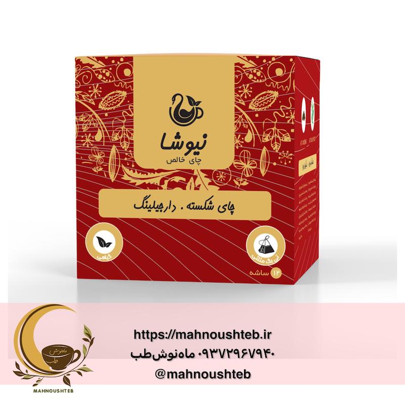چای شکسته دارجیلینگ نیوشا  