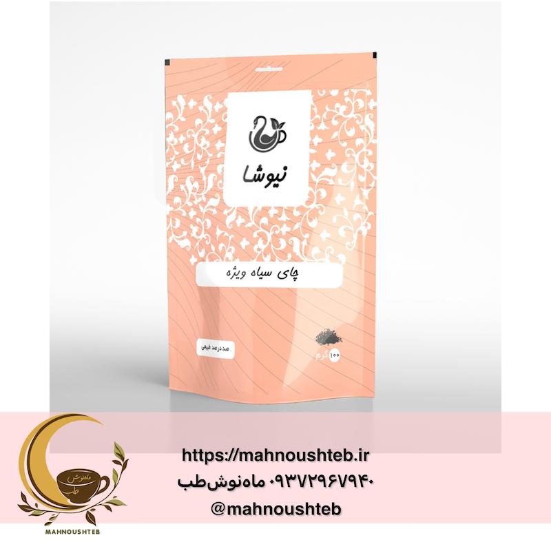  چایی سیاه ویژه نیوشا ۱۰۰ گرمی