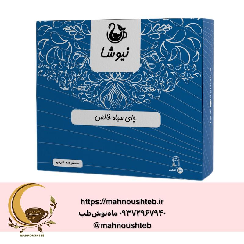 چای سیاه خالص نیوشا ۱۰۰ عددی بدون لفاف