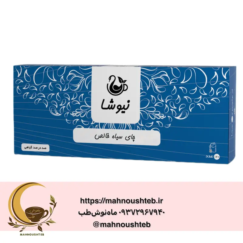 چای سیاه خالص نیوشا ۱۶۰ عددی اقتصادی