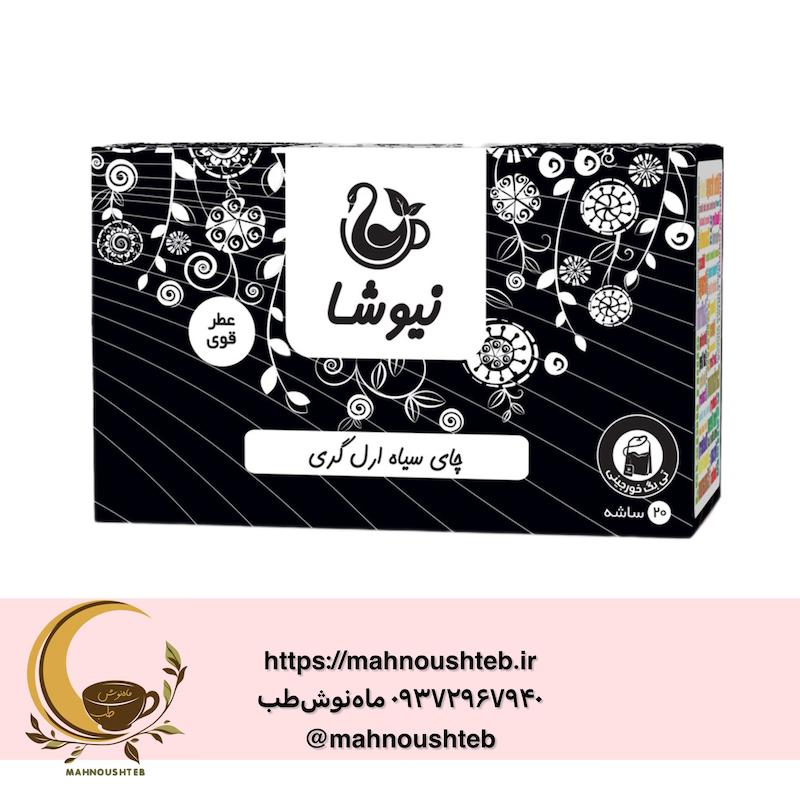 چای ارل گری نیوشا ۲۰ عددی عطر قوی