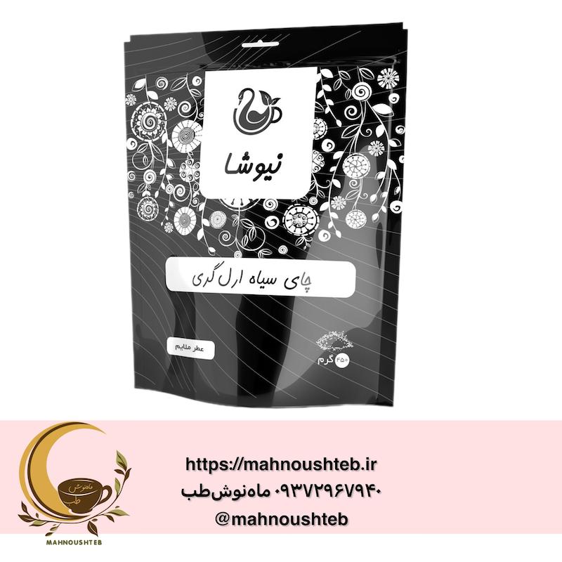 چای ارل گری نیوشا ۴۵۰ گرمی عطرملایم
