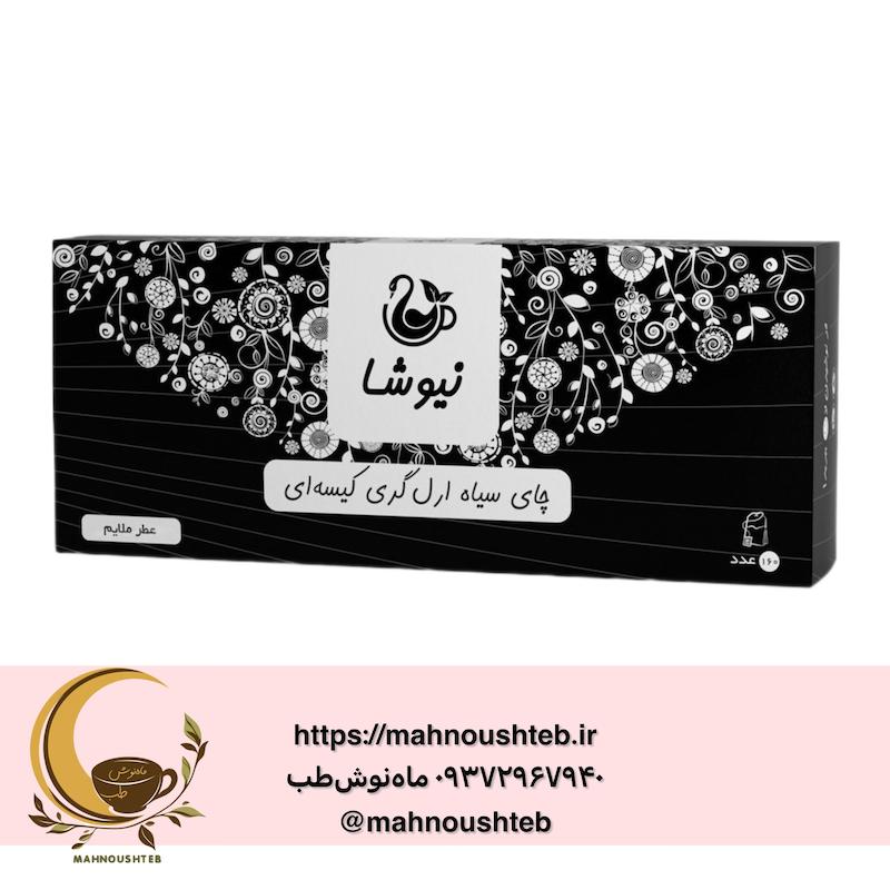چای ارل گری نیوشا کیسه ای 160عددی - عطر ملایم