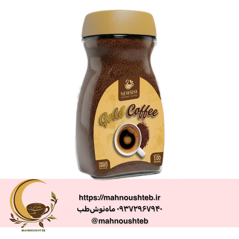 قهوه فوری گرانوله نیوشا