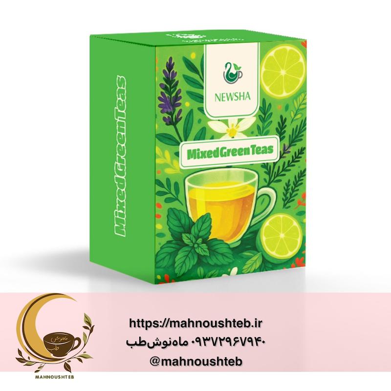 رنگین کمان سبز 6 عددی نیوشا