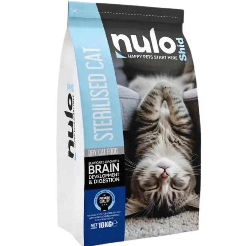 غذای خشک گربه عقیم شده نولو شید NULO (استرالایزد) Sterilised Cat یک کیلوگرمی (فله)| وزن 1 کیلوگرم (فله)