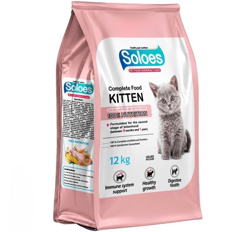 غذا خشک بچه گربه سولواس کیتن Soloes kitten یک کیلوگرم فله ای