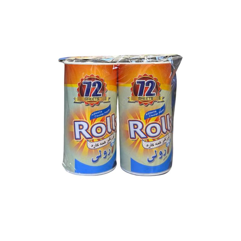 یدک پرزگیر رولی ۲ عددی سایز کوچک
