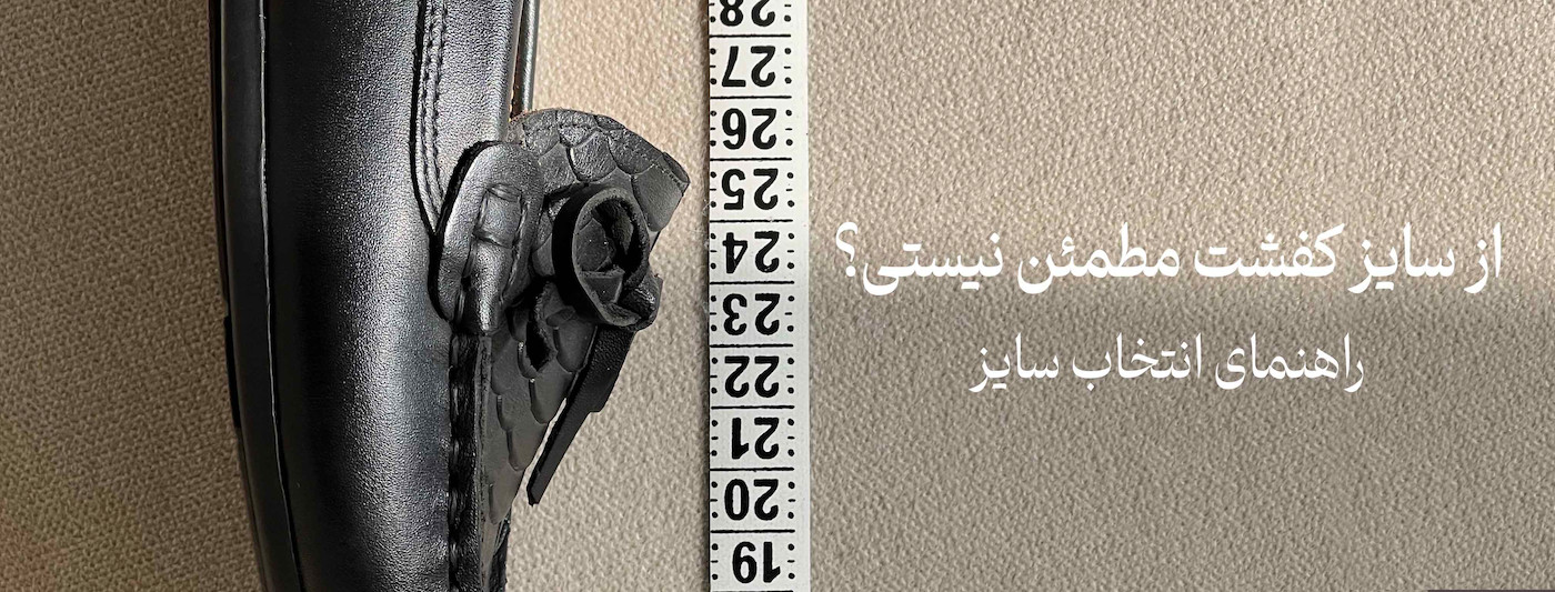 slide-image-undefined