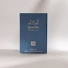 دولچه گابانا لایت بلو مردانه