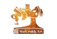 7854996ماهرخ شاپ