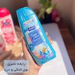 شامپو بدن هوبی hobby