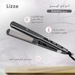 اتو مو لیز Lizze extreme