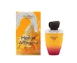 عطر ادکلن Mango Affogato Arabiyat Sugar-منگو آفوگاتو عربیات شوگر