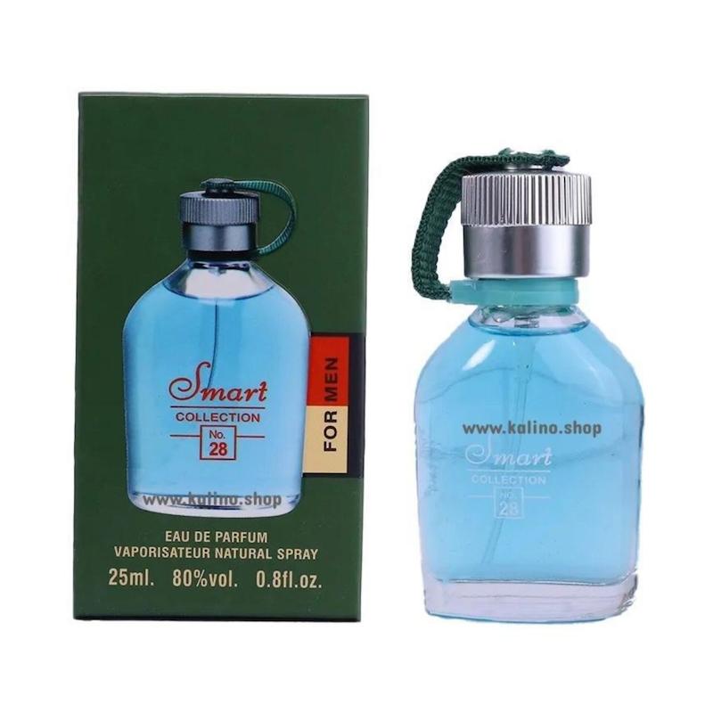 عطر هوگو سبز