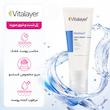 ژل شستشوی صورت ویتالیر مدل Hydravit مناسب پوست خشک حجم 200 میلی لیتر