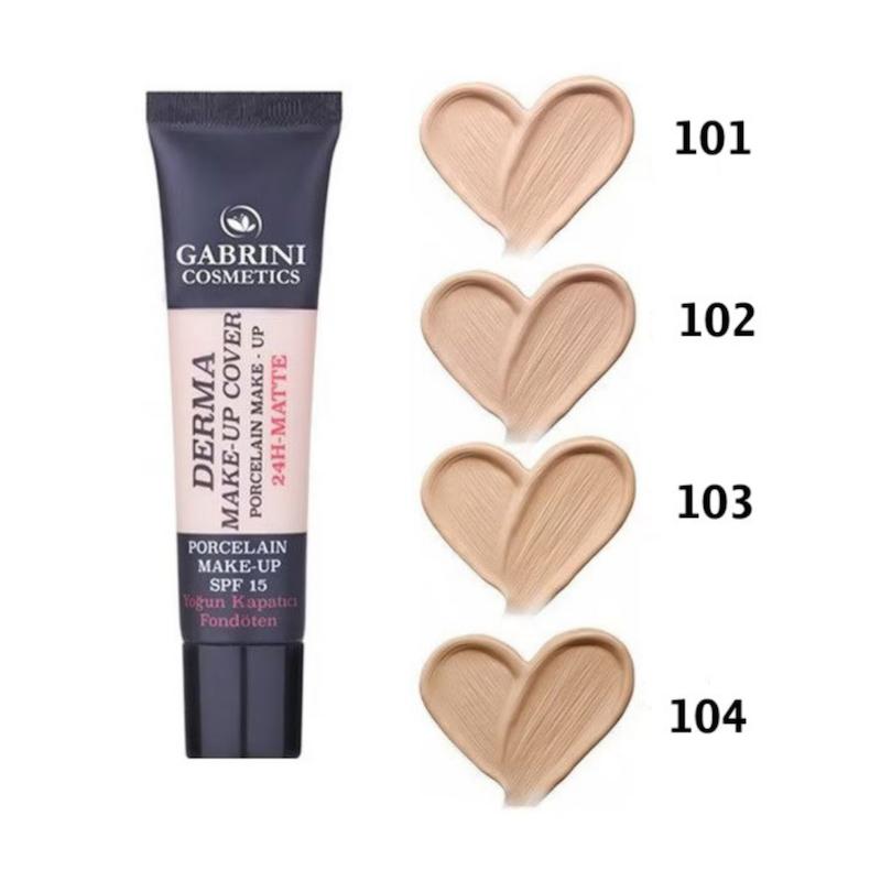 کرم پودر گابرینی gabrini