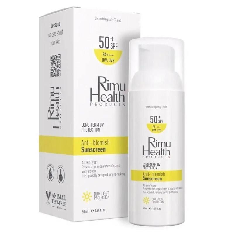 ضد آفتاب ضد لک SPF50 ریمو هلث
