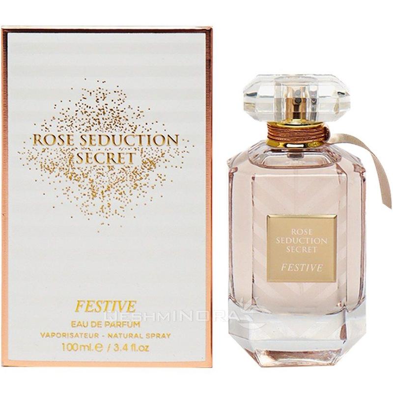 عطر زنانه فرگرانس مدلrose seduction secret |رز سداكشن سكرت سلبريشن