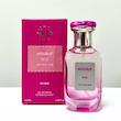 عطر ادکلن موصوف صورتی ارتمیوس 25 میل