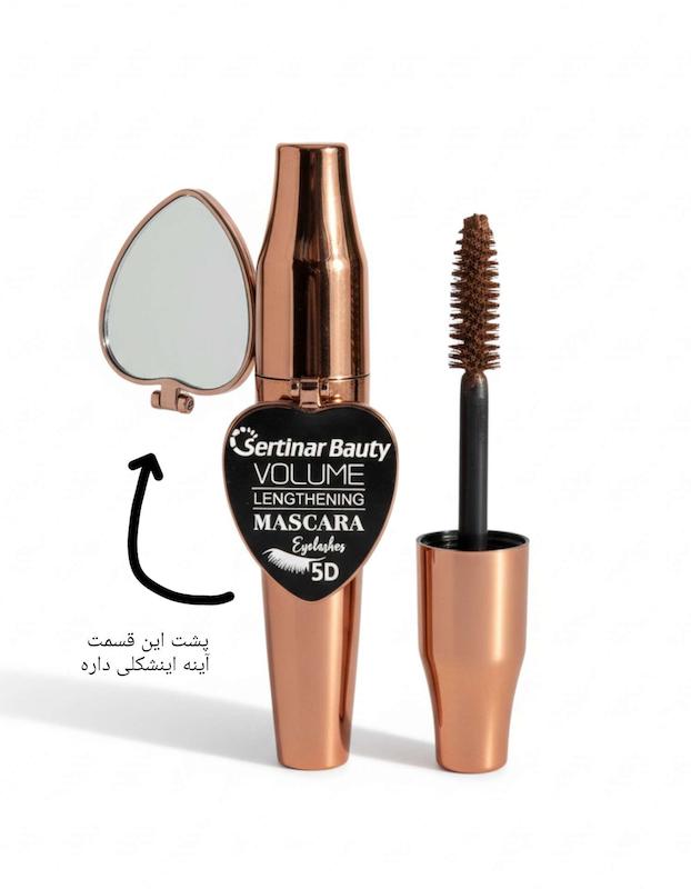 ریمل قهوه ای سرتینار بیوتی