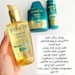 روغن آرگان ترمیم کننده مو بیوکسین