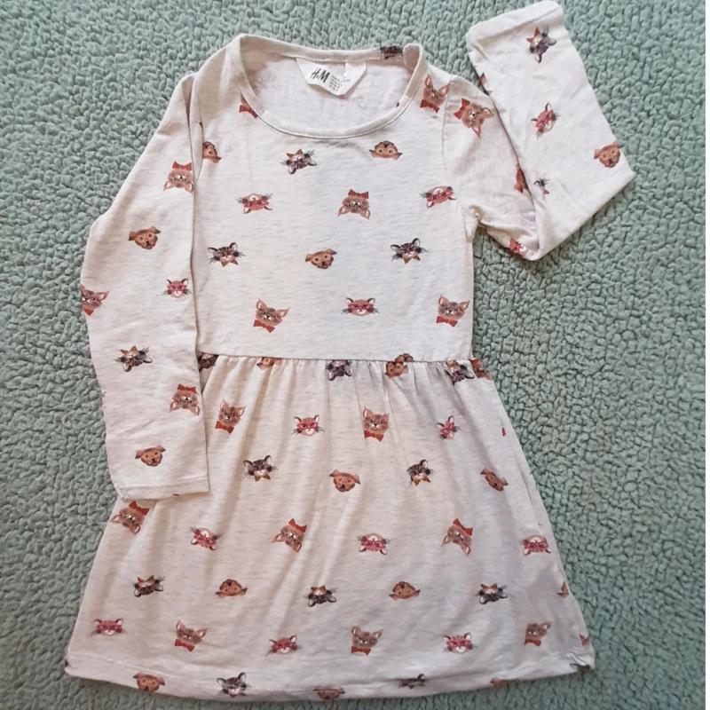 پیراهن ۱ تا ۳ سال H&M