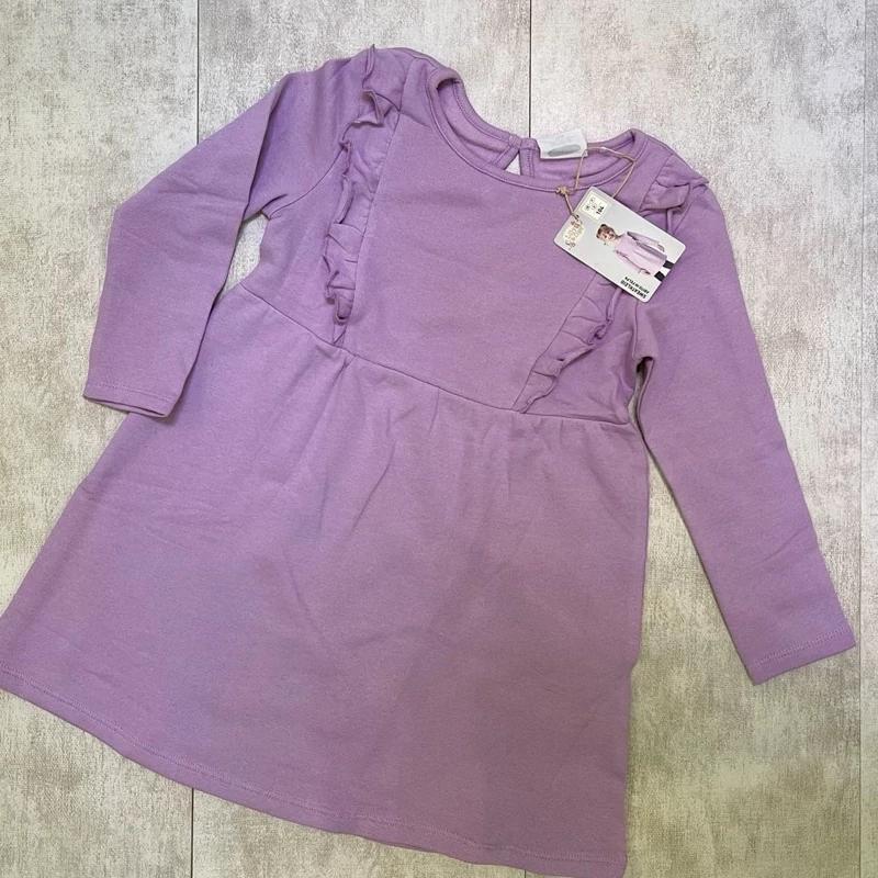 پیراهن ۴ و ۶ سال LILI&DAN