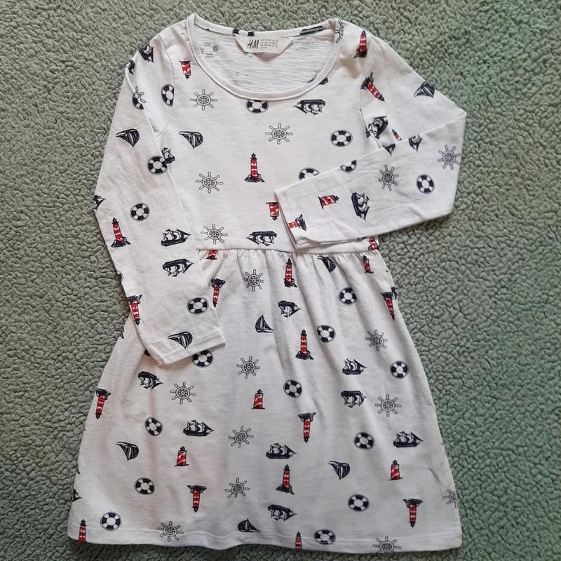 پیراهن ۶ تا ۸ سال H&M