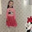 پیراهن مینی موس
