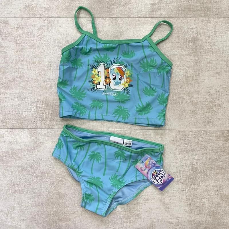 مایو پونی کوچولو