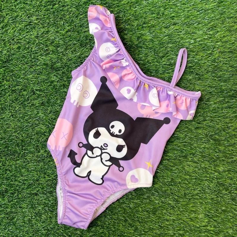 مایو کرومی ۳ تا ۴ سال