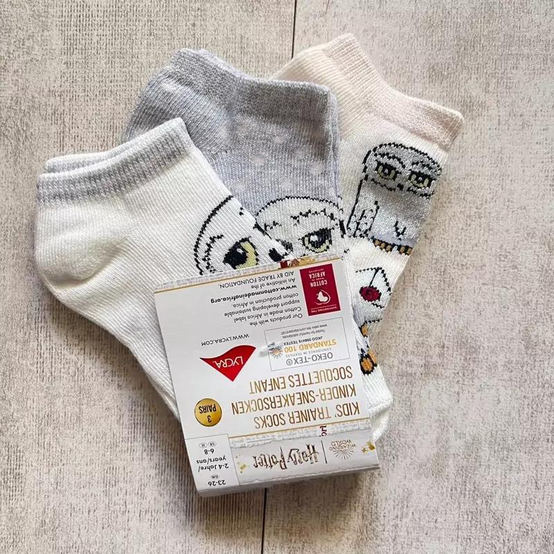 جوراب هری پاتر