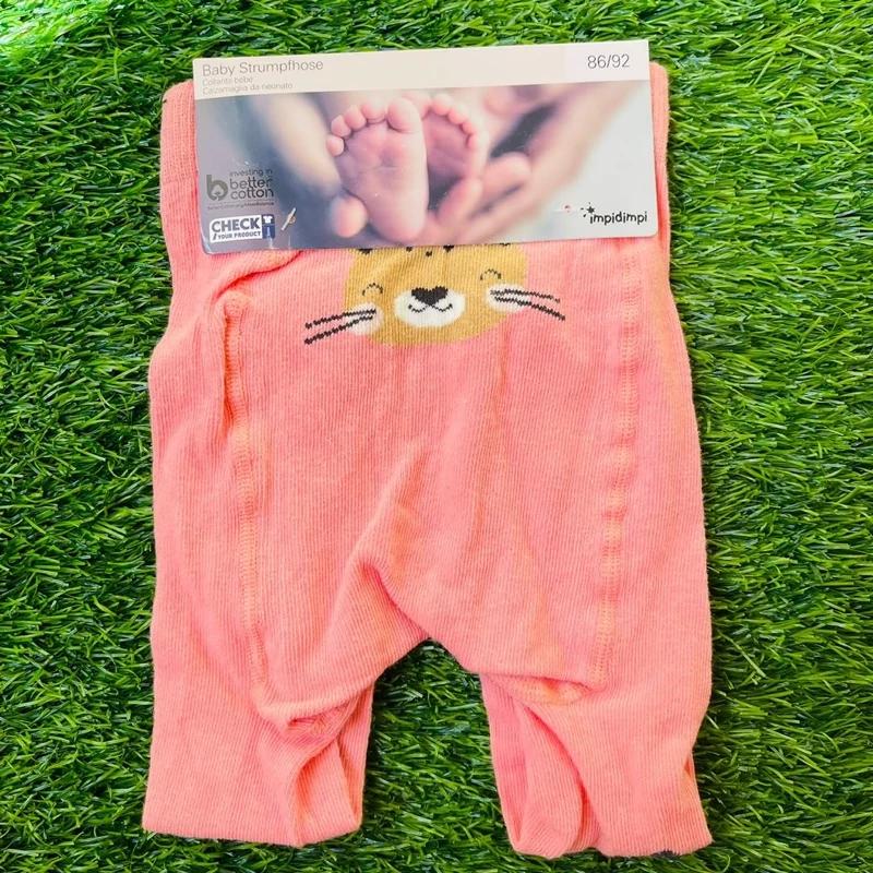 جوراب شلواری نوزادی