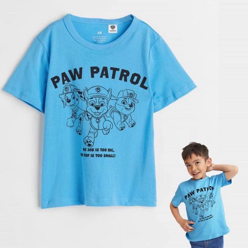 تیشرت سگهای نگهبان