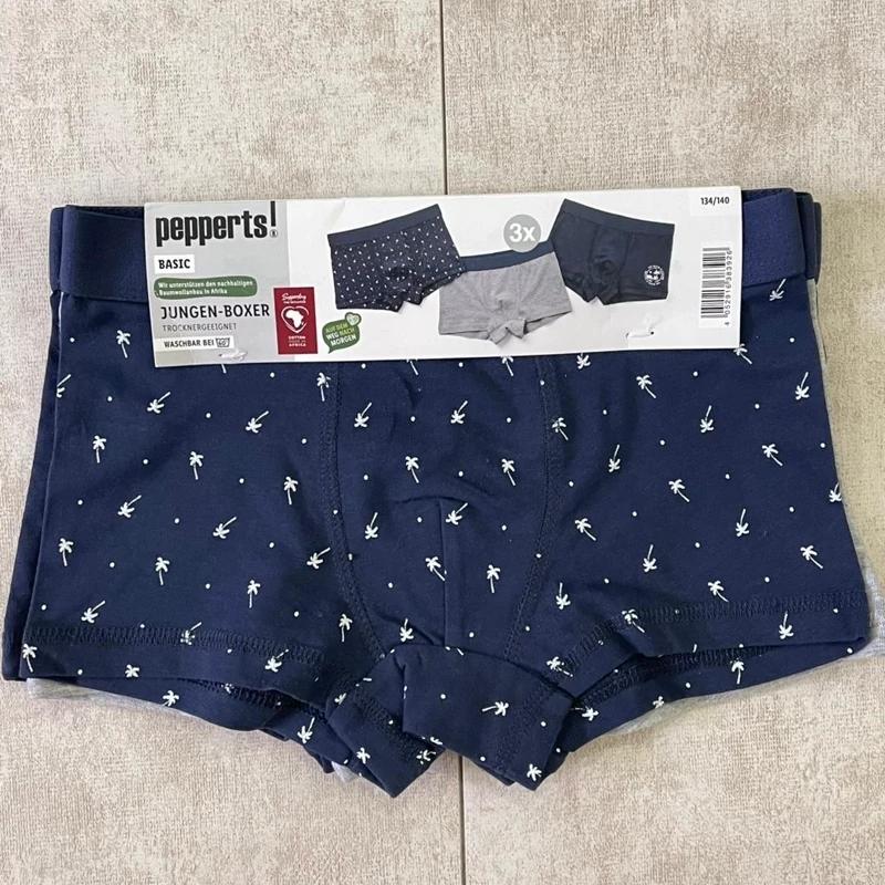 شورت نخی ۸ تا ۱۴ سال pepperts 