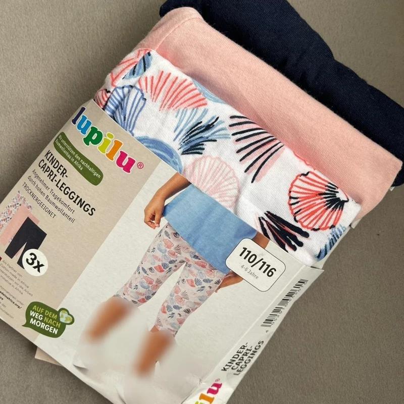 نیم لگ 4 تا 8 سال