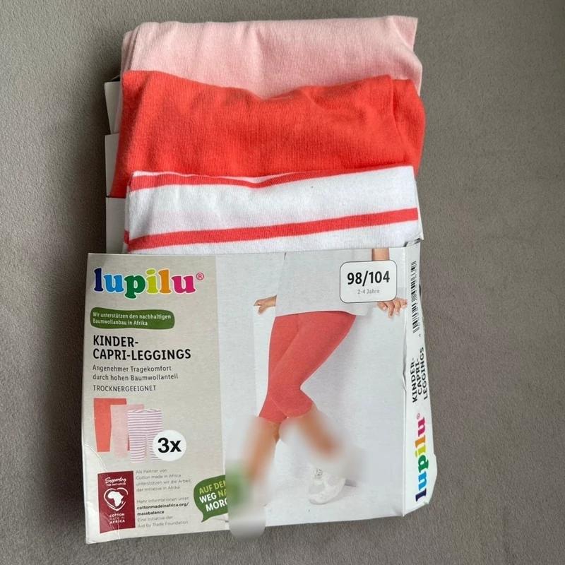 نیم لگ  2 تا 4 سال