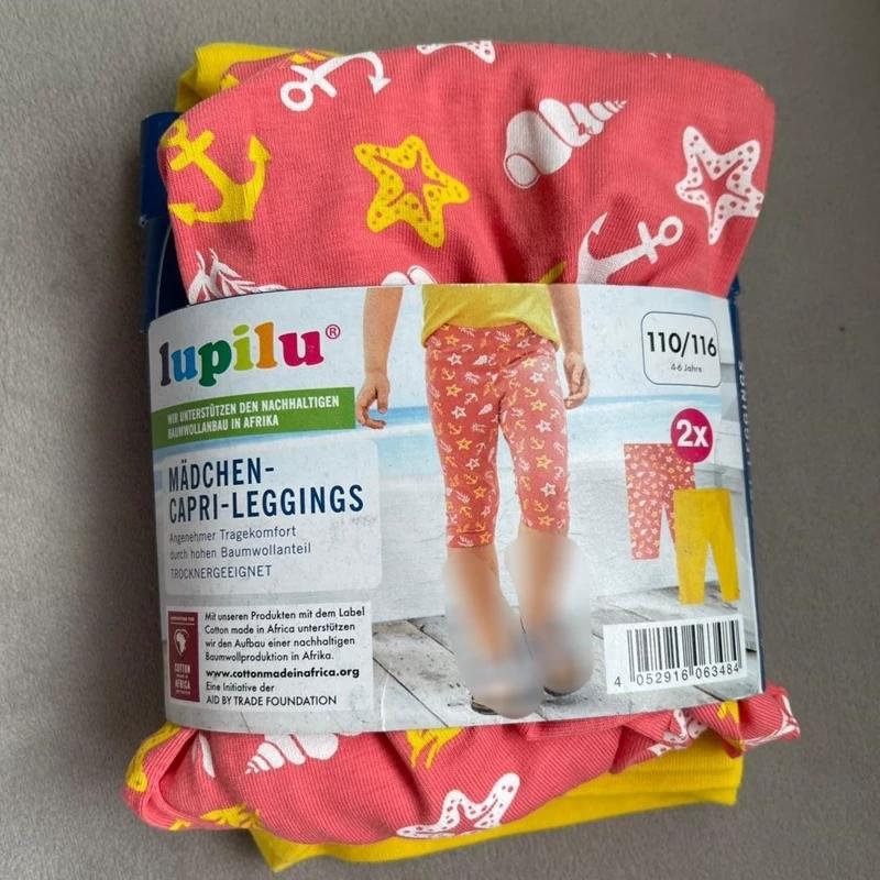 نیم لگ 4 تا 6 سال