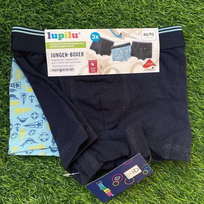 شورت ۱ تا ۲ سال lupilu 