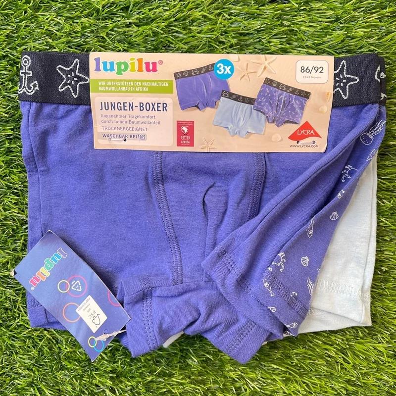 شورت ۱ تا ۲ سال lupilu