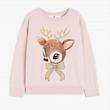 بافت H&M