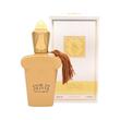 عطر ادکلن 33 میل فیور دی اولیویا زنانه Fior di olivia (کازاموراتی فیوره د الیوو) / کد محصول: 3302