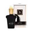 عطر ادکلن 33 میل برندینی کازاموراتی رجیو زنانه و مردانه Regale / کد محصول: 3310